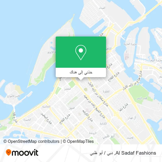 خريطة Al Sadaf Fashions
