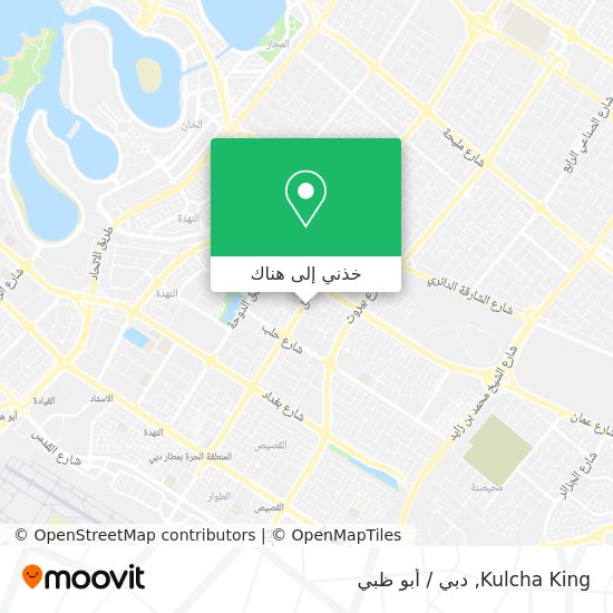 خريطة Kulcha King