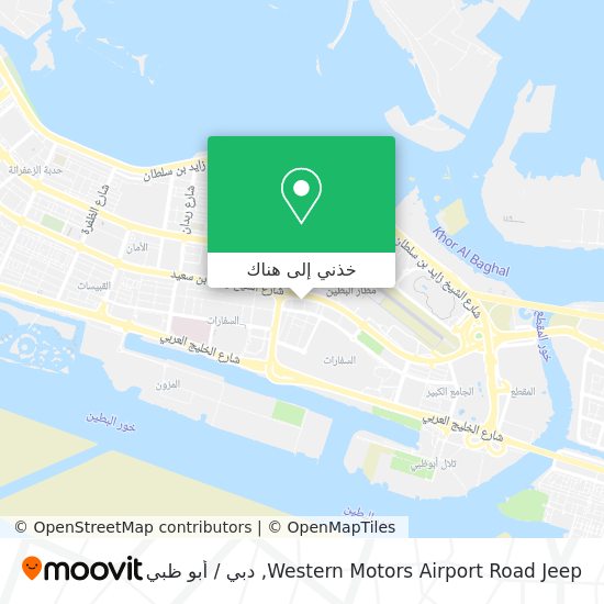 خريطة Western Motors Airport Road Jeep