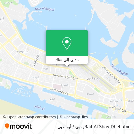 خريطة Bait Al Shay Dhehabii