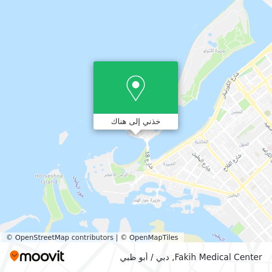 خريطة Fakih Medical Center