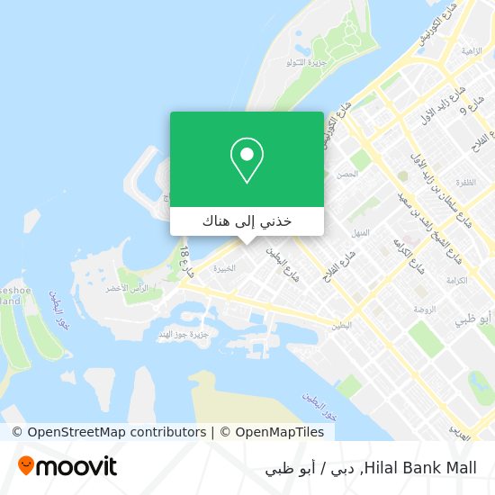 خريطة Hilal Bank Mall