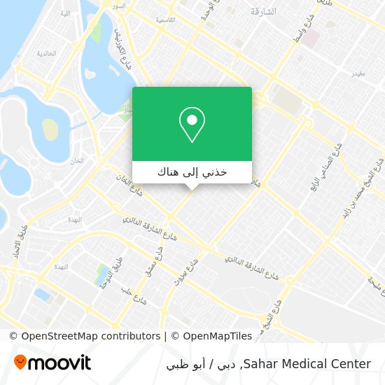 خريطة Sahar Medical Center