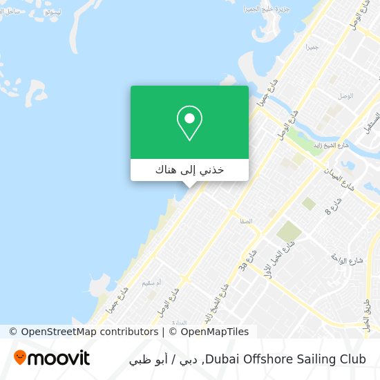 خريطة Dubai Offshore Sailing Club