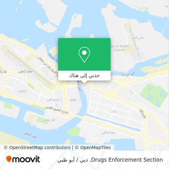 خريطة Drugs Enforcement Section