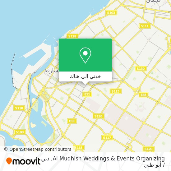 خريطة Al Mudhish Weddings & Events Organizing