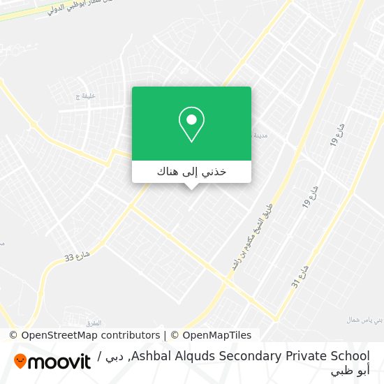 خريطة Ashbal Alquds Secondary Private School