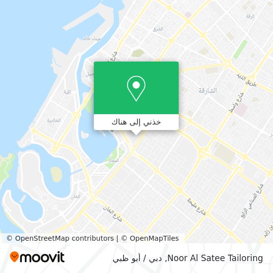 خريطة Noor Al Satee Tailoring