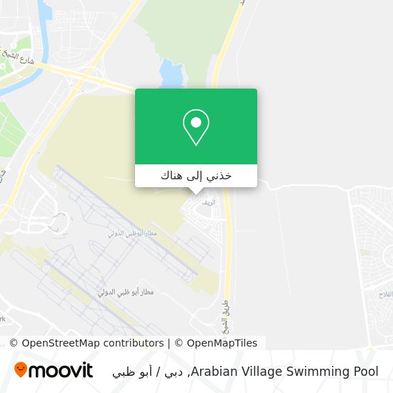 خريطة Arabian Village Swimming Pool
