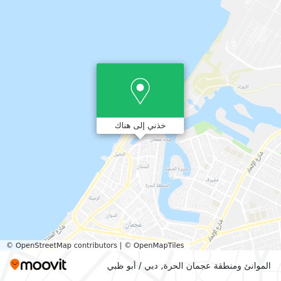 خريطة الموانئ ومنطقة عجمان الحرة