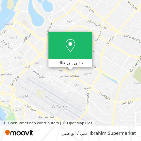 خريطة Ibrahim Supermarket