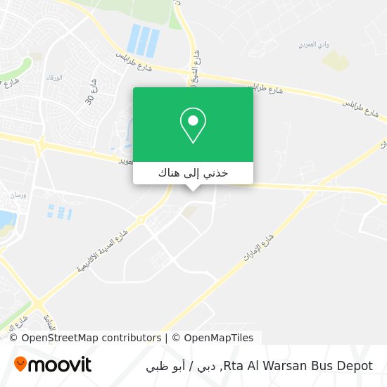 خريطة Rta Al Warsan Bus Depot