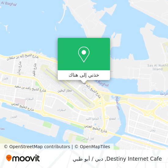 خريطة Destiny Internet Cafe