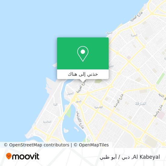 خريطة Al Kabeyal