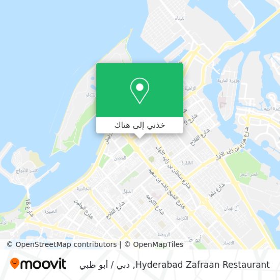 خريطة Hyderabad Zafraan Restaurant