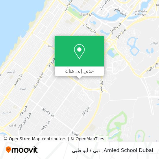 خريطة Amled School Dubai