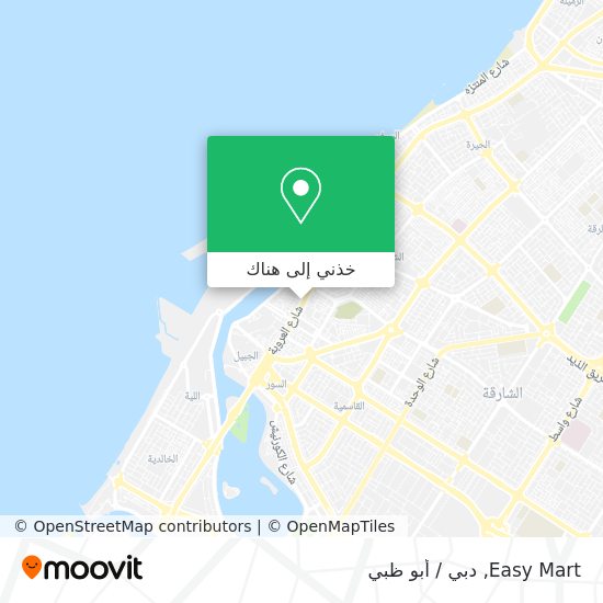 خريطة Easy Mart