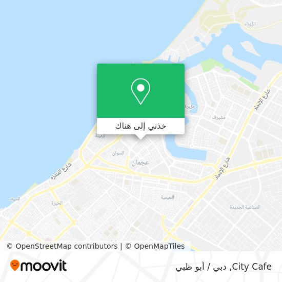 خريطة City Cafe