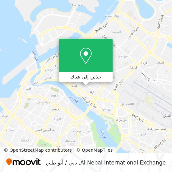 خريطة Al Nebal International Exchange