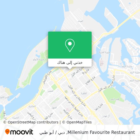 خريطة Millenium Favourite Restaurant