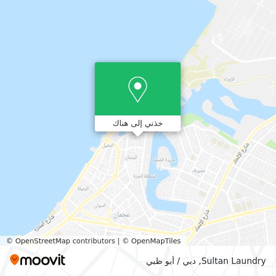 خريطة Sultan Laundry