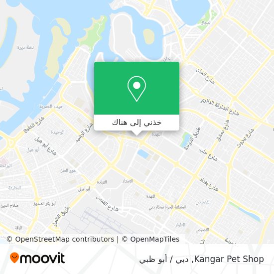 خريطة Kangar Pet Shop