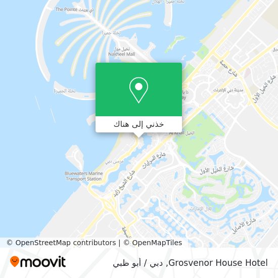 خريطة Grosvenor House Hotel