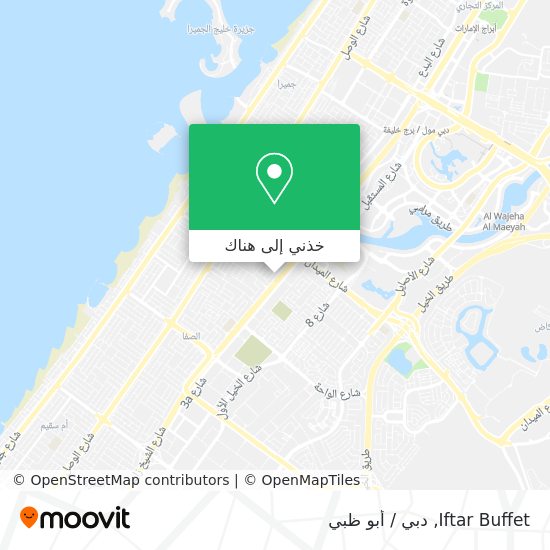 خريطة Iftar Buffet