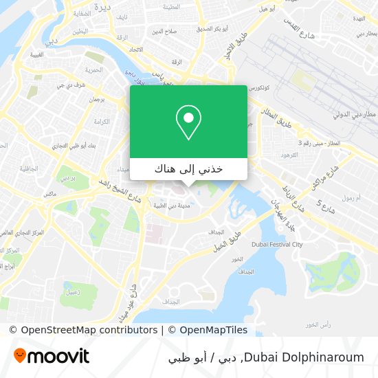 خريطة Dubai Dolphinaroum