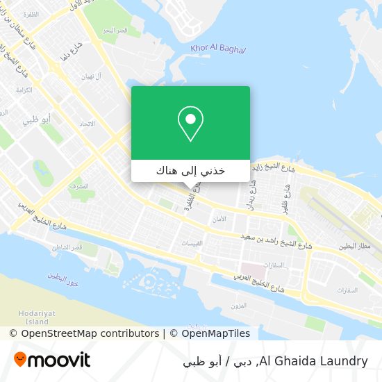 خريطة Al Ghaida Laundry