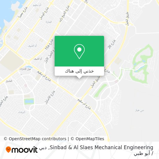 خريطة Sinbad & Al Slaes Mechanical Engineering