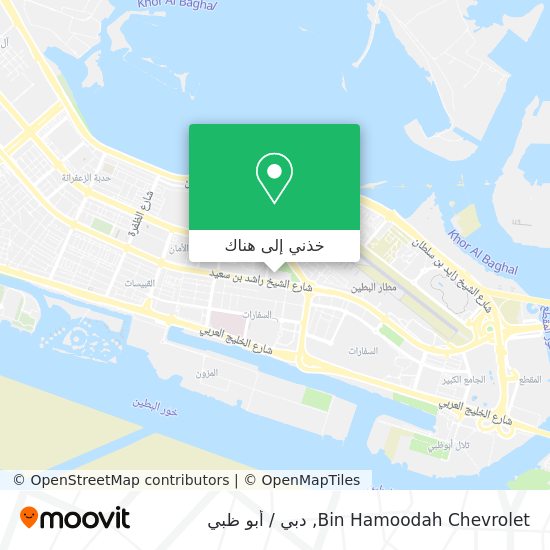 خريطة Bin Hamoodah Chevrolet