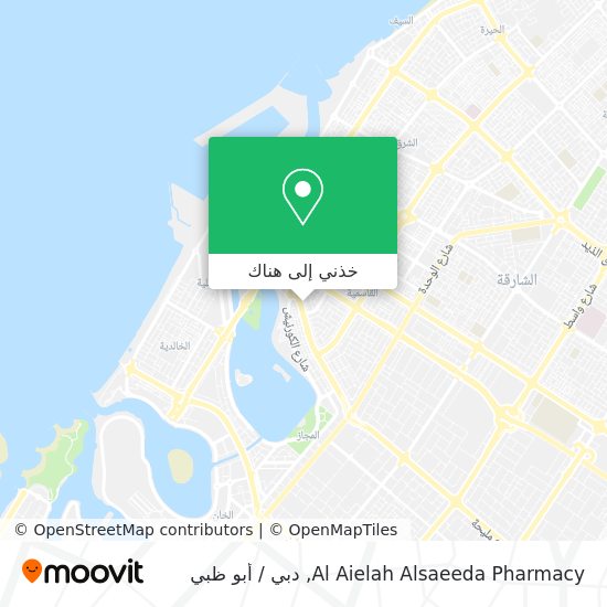 خريطة Al Aielah Alsaeeda Pharmacy