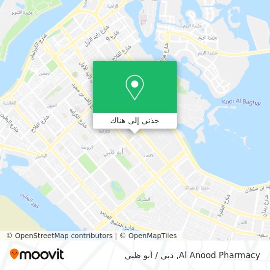 خريطة Al Anood Pharmacy