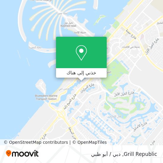 خريطة Grill Republic