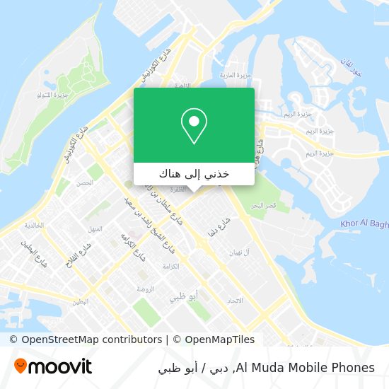 خريطة Al Muda Mobile Phones