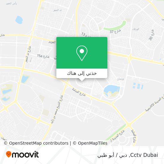 خريطة Cctv Dubai