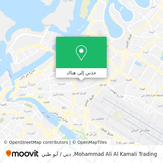 خريطة Mohammad Ali Al Kamali Trading