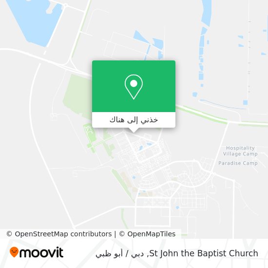 خريطة St John the Baptist Church