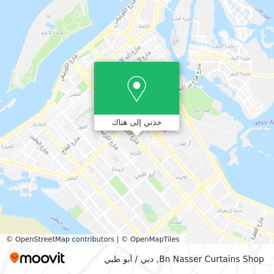خريطة Bn Nasser Curtains Shop