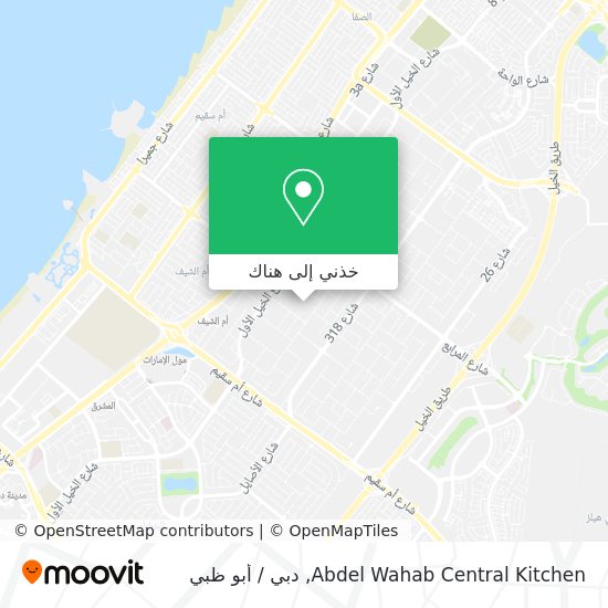 خريطة Abdel Wahab Central Kitchen
