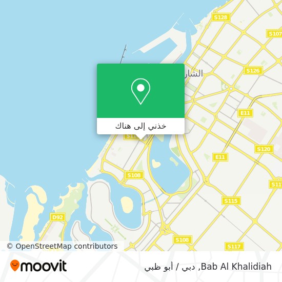 خريطة Bab Al Khalidiah