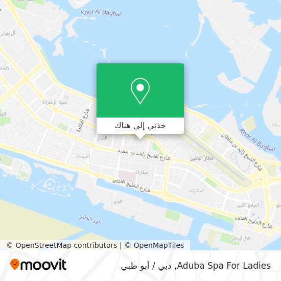 خريطة Aduba Spa For Ladies