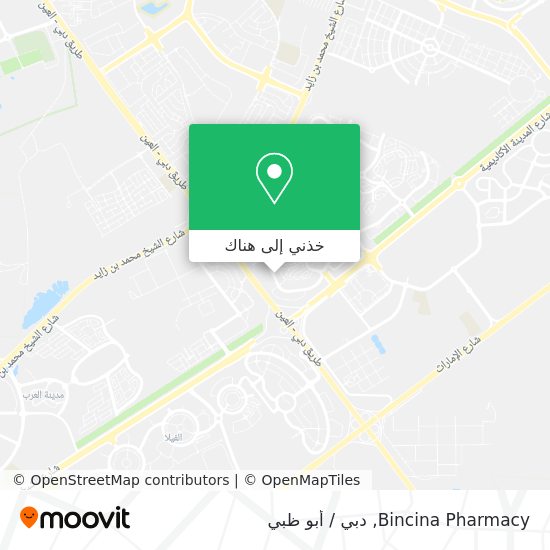 خريطة Bincina Pharmacy
