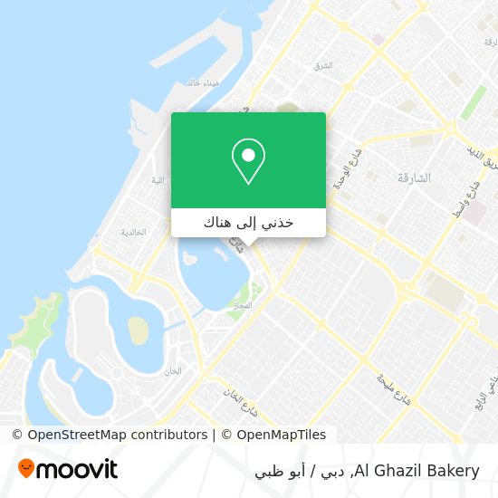 خريطة Al Ghazil Bakery