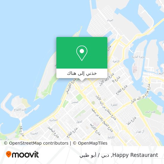 خريطة Happy Restaurant