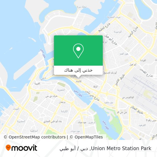 خريطة Union Metro Station Park