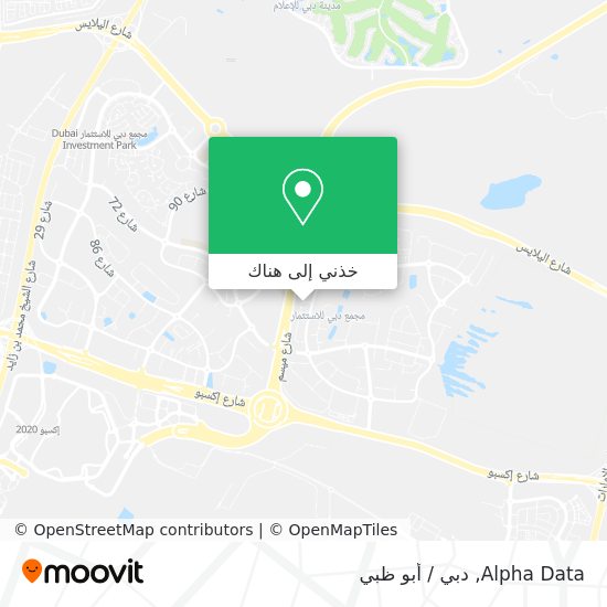 خريطة Alpha Data