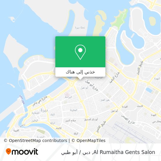 خريطة Al Rumaitha Gents Salon