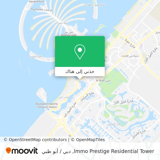 خريطة Immo Prestige Residential Tower